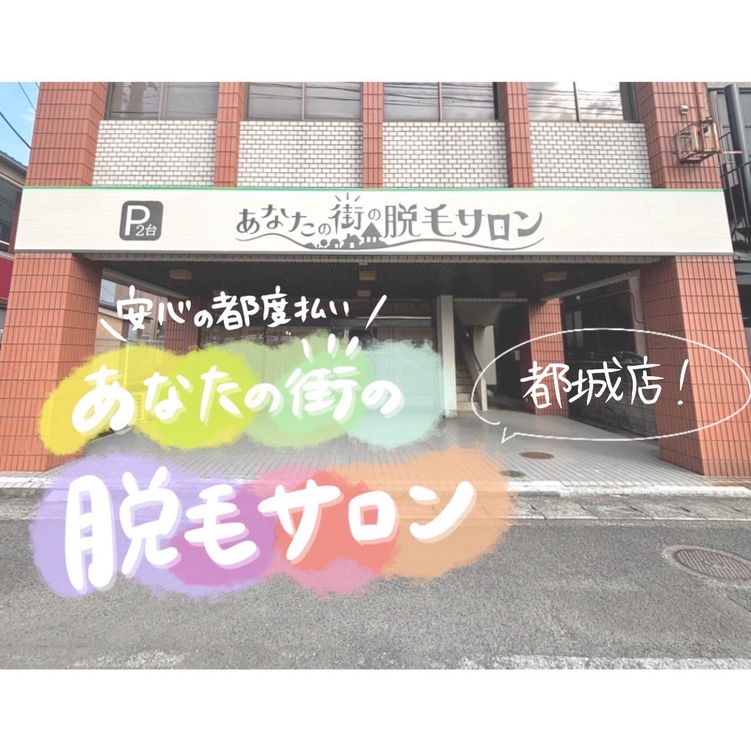 5. わかりやすい料金プラン